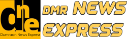 DMR News Express | Medifree