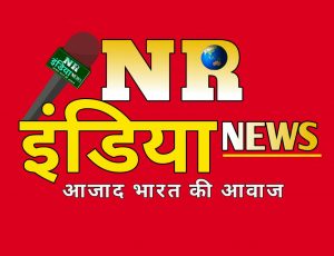 NR India News
