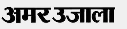 घर बैठे स्वास्थ्य सेवाओं का लाभ