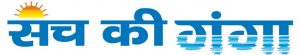 देश के वरिष्ट डाक्टरों की टीम ने एक अनोखा मोबाईल एप विकसित किया है जिससे अब देश में कहीं से भी एकीकृत स्वास्थ्य सेवाओं का लाभ लिया जा सकता है|